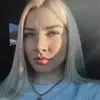 Отзыв от Эльмира Сазонова